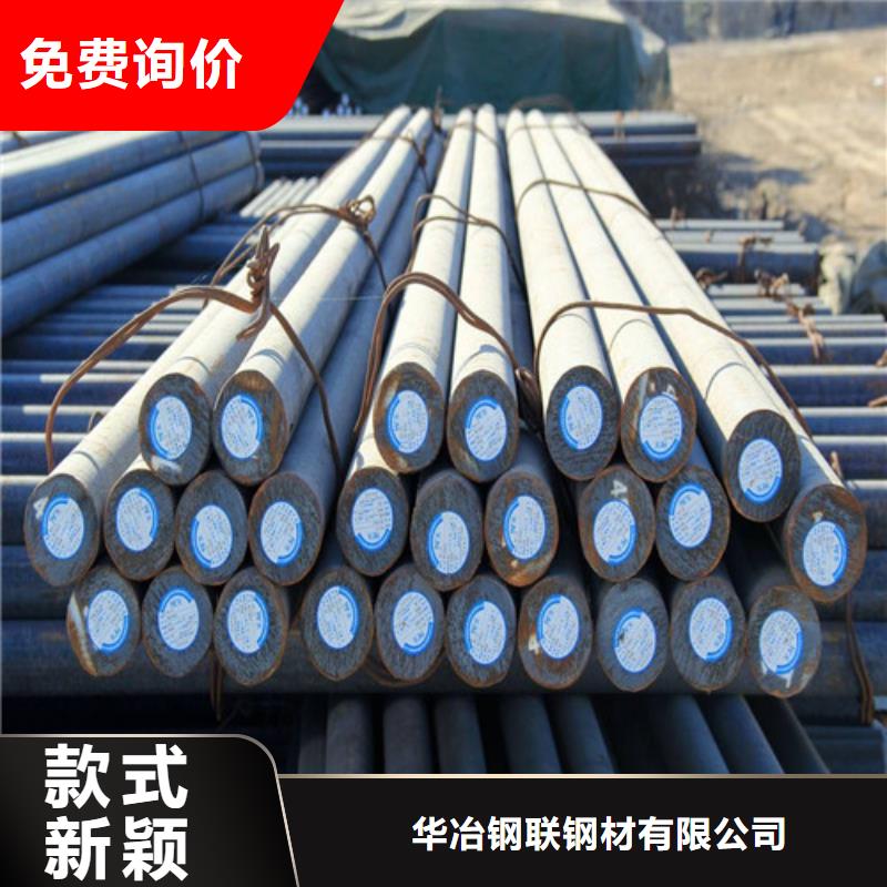 荷塘|醴陵|湘潭|郴州|长沙|张家界|湘西|衡阳圆钢防腐螺旋管经久耐用品牌