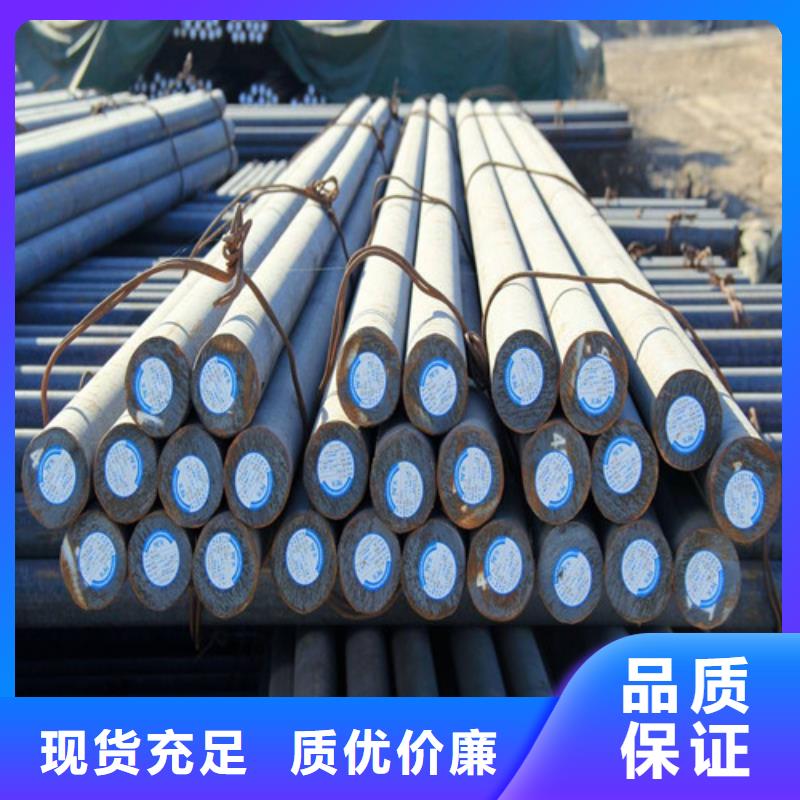 青海40crnimoa圆钢规格