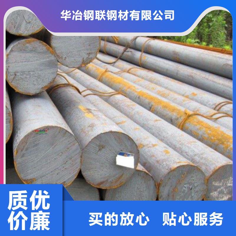 拉萨gcr15圆钢种类齐全