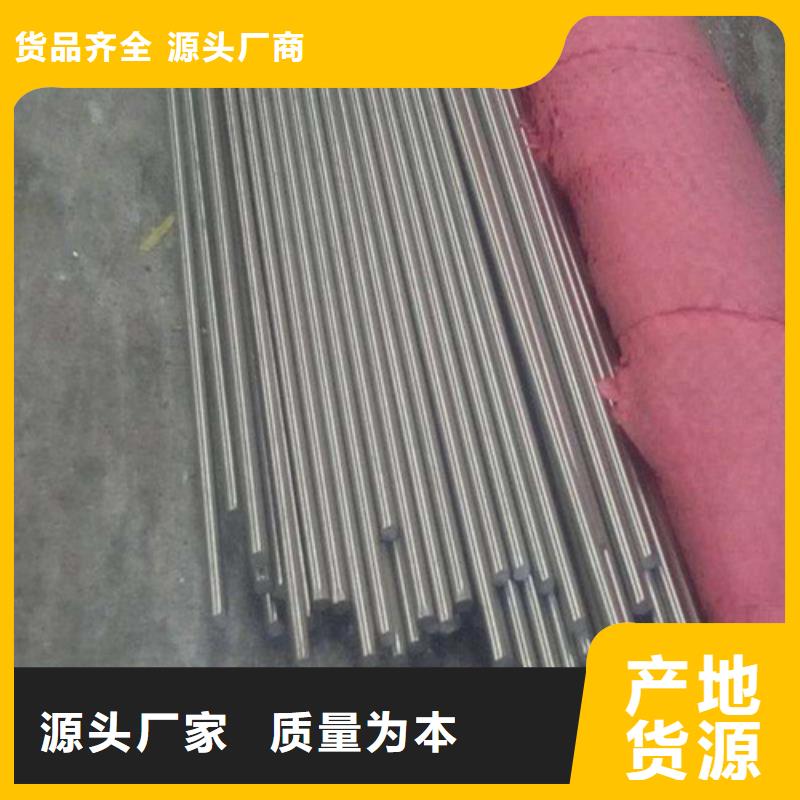 昆明38crmoal圆钢批发价格