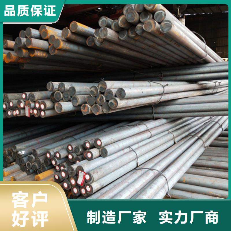 云南q345d圆钢口碑好