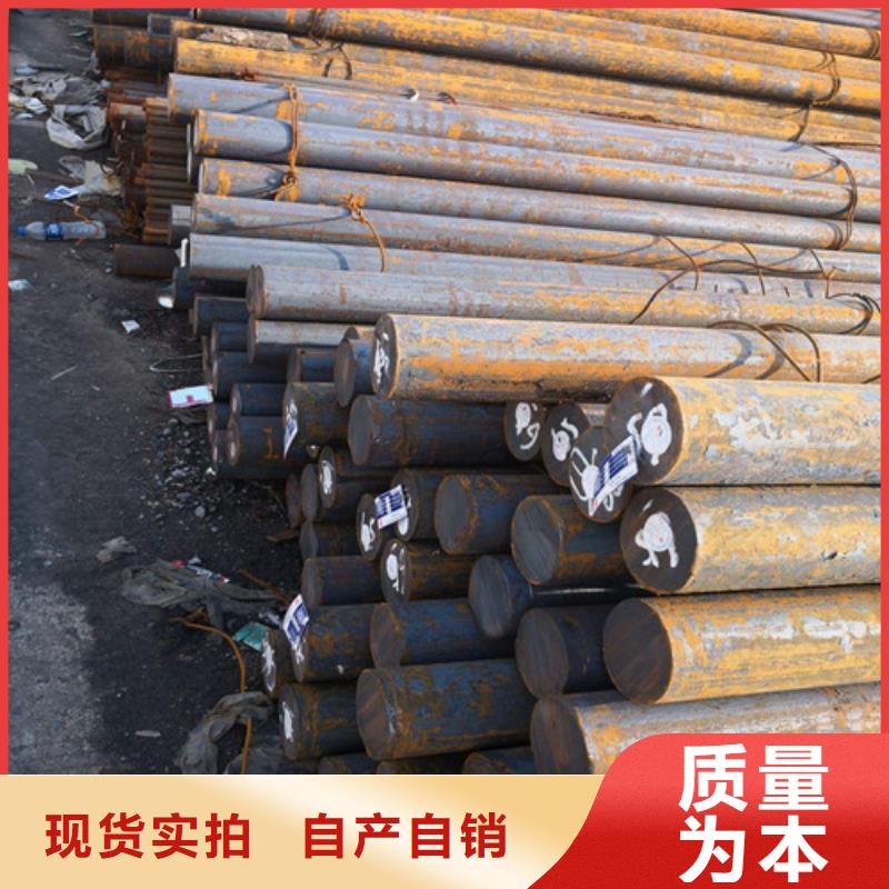 拉萨40crnimoa圆钢价格