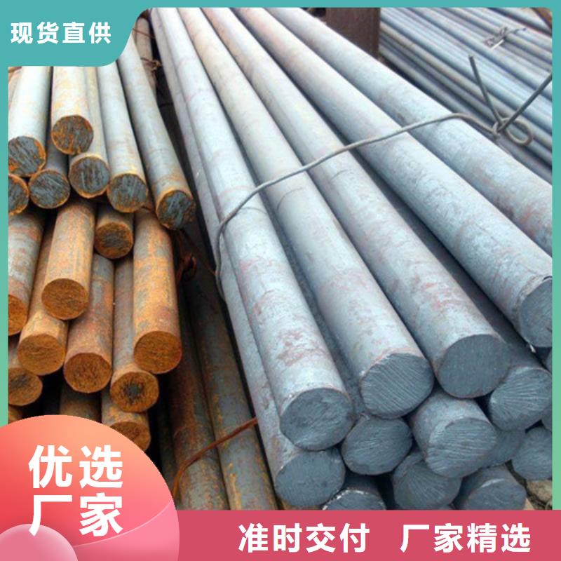 西安gcr15圆钢型号齐全