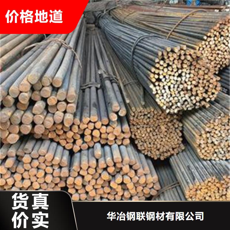 云南q355d圓鋼歡迎咨詢