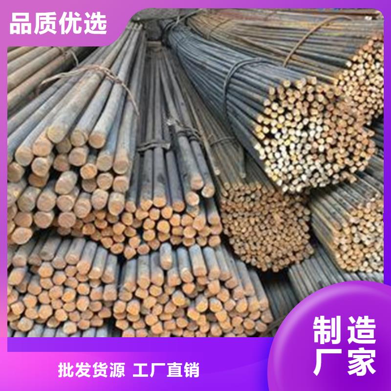 拉萨30crmo圆钢发货及时