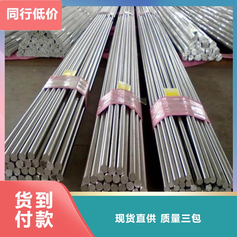 不锈钢管-视频-不锈钢管_直辖北京市市场覆盖密云|石景山|西城|丰台|顺义|朝阳等