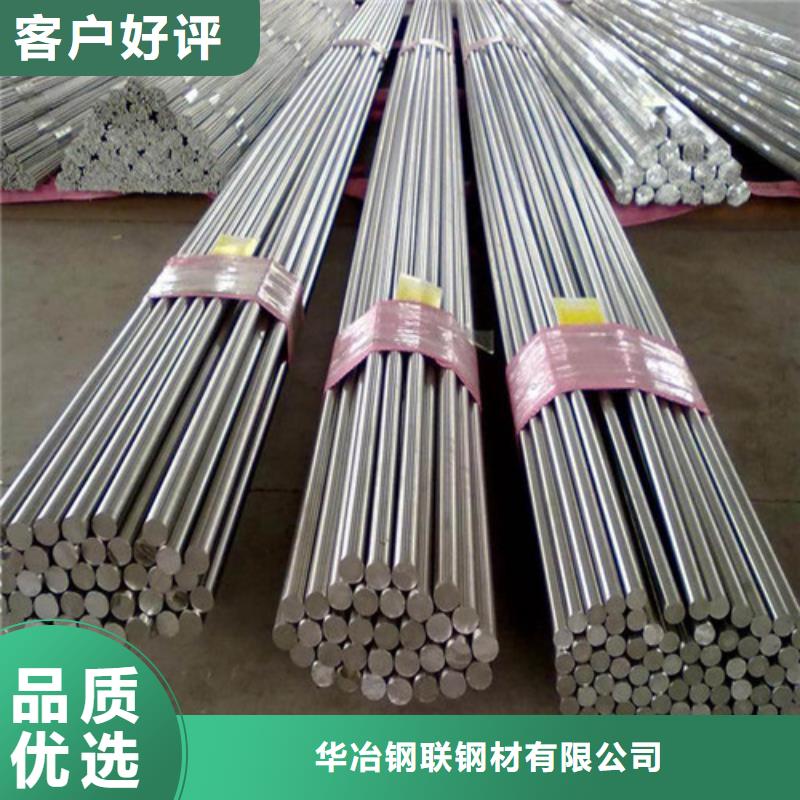 昆明38crmoal圆钢批发价格