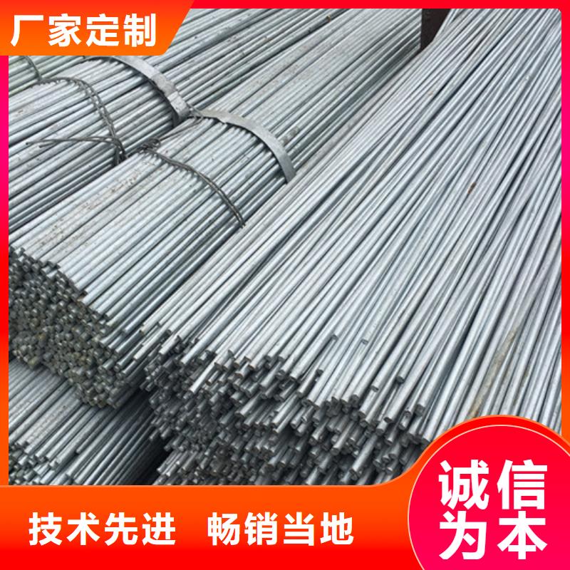 不锈钢管视频-株洲市不锈钢管-(周边)可服务区域芦淞|荷塘|娄底|邵阳|湘潭|岳阳|长沙