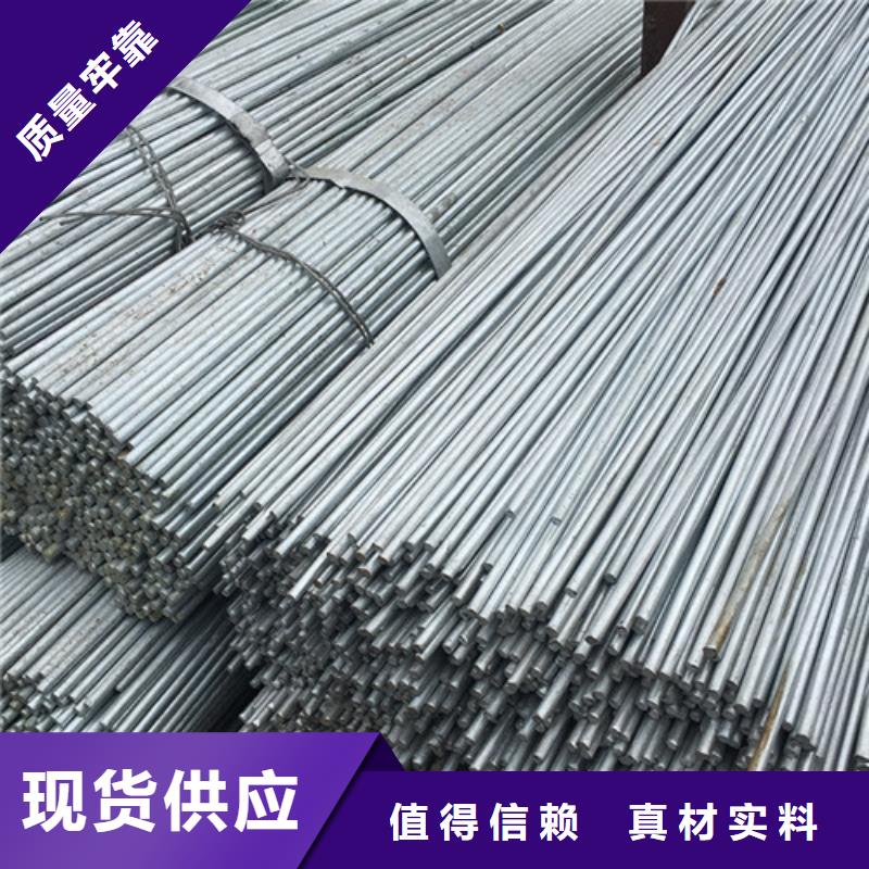不锈钢管-视频-不锈钢管|安徽省滁州市|定远|琅琊|宣城|铜陵|宿州|亳州