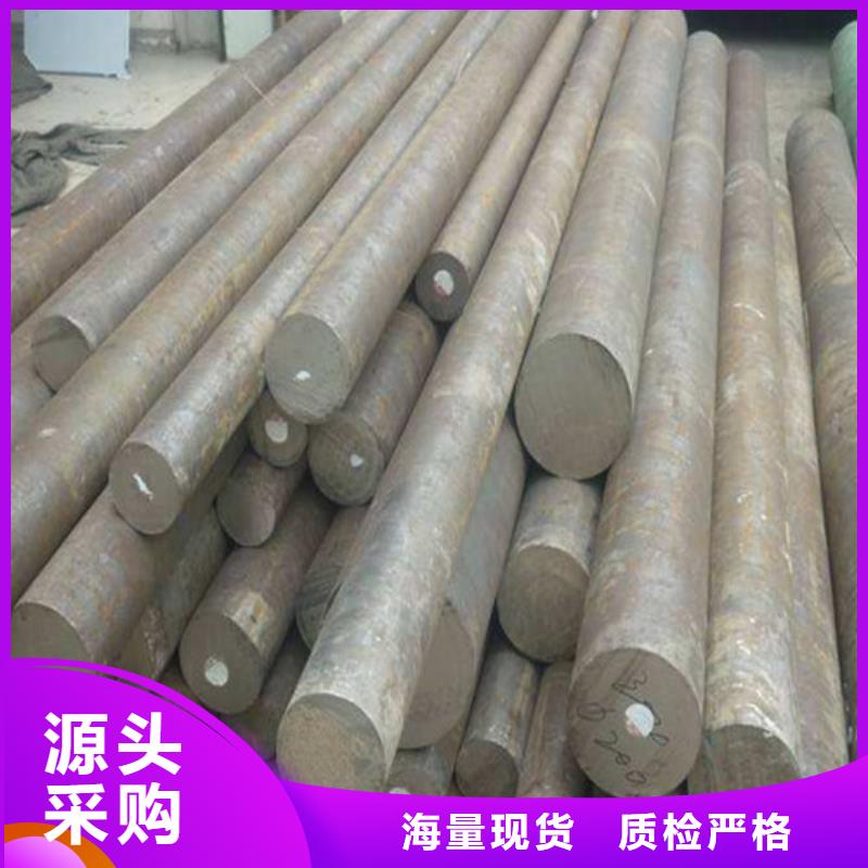成都30CrMnSi圆钢规格齐全