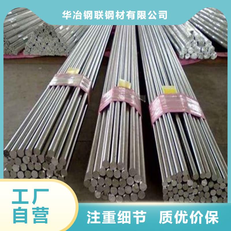 圆钢防腐螺旋管经久耐用|天元|芦淞|张家界|湘潭|常德|娄底|衡阳|湘西公司