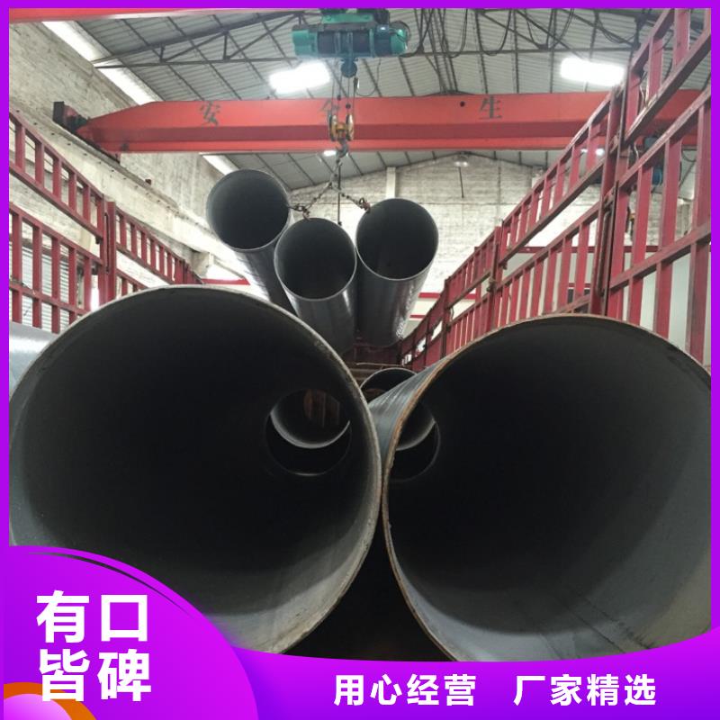 螺旋管,螺旋鋼管低價貨源
