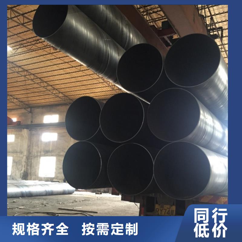 螺旋管鍍鋅方管拒絕中間商