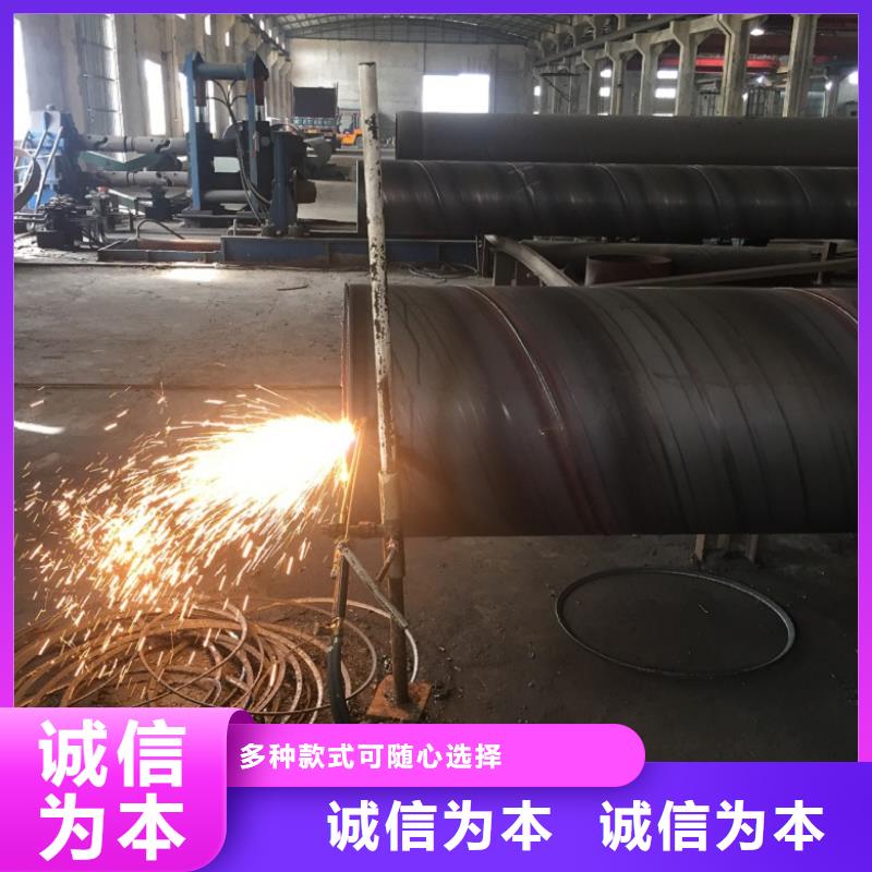 螺旋管匠心打造