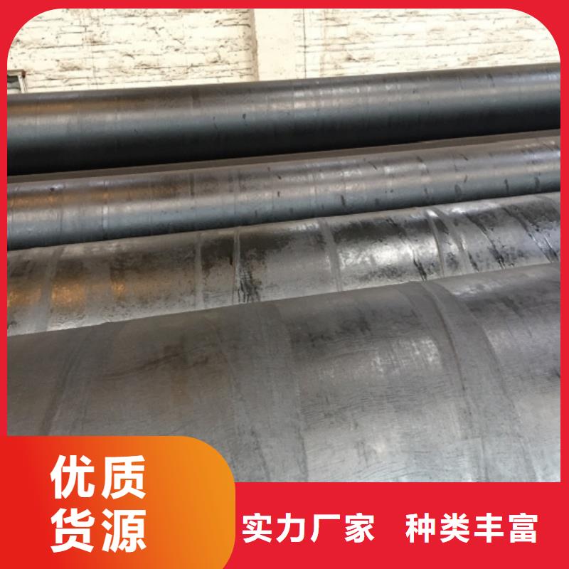 螺旋管螺旋钢管严谨工艺