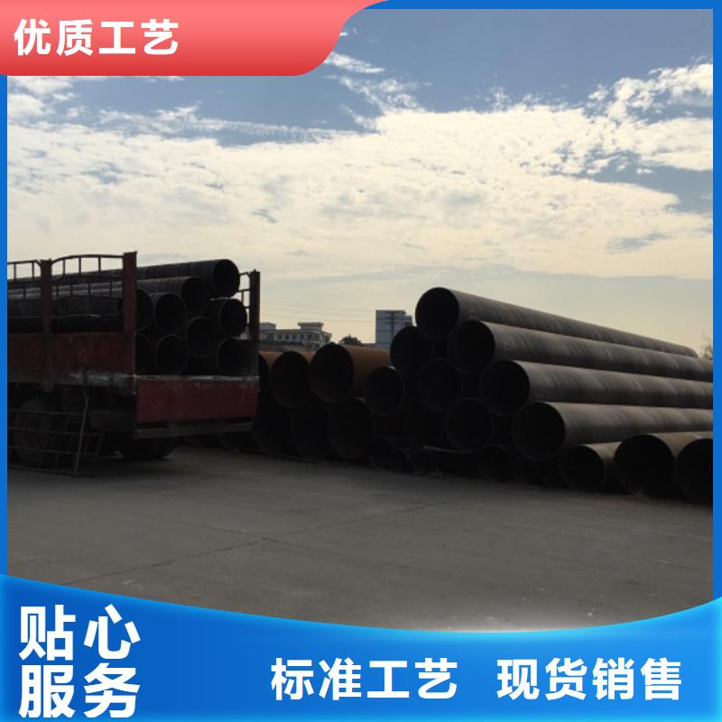 螺旋管鍍鋅方管拒絕中間商