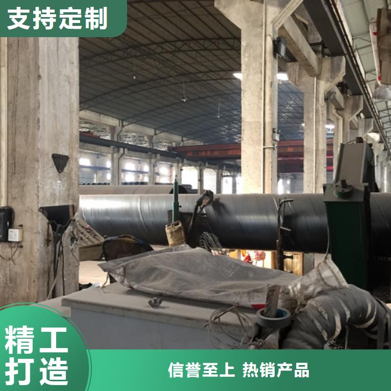  螺旋管厂家售后完善