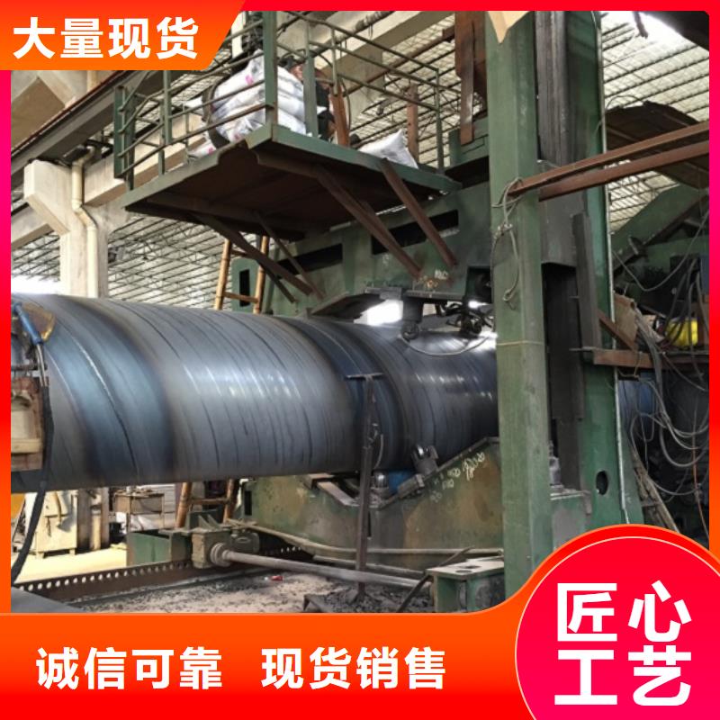 螺旋管镀锌槽钢经验丰富品质可靠
