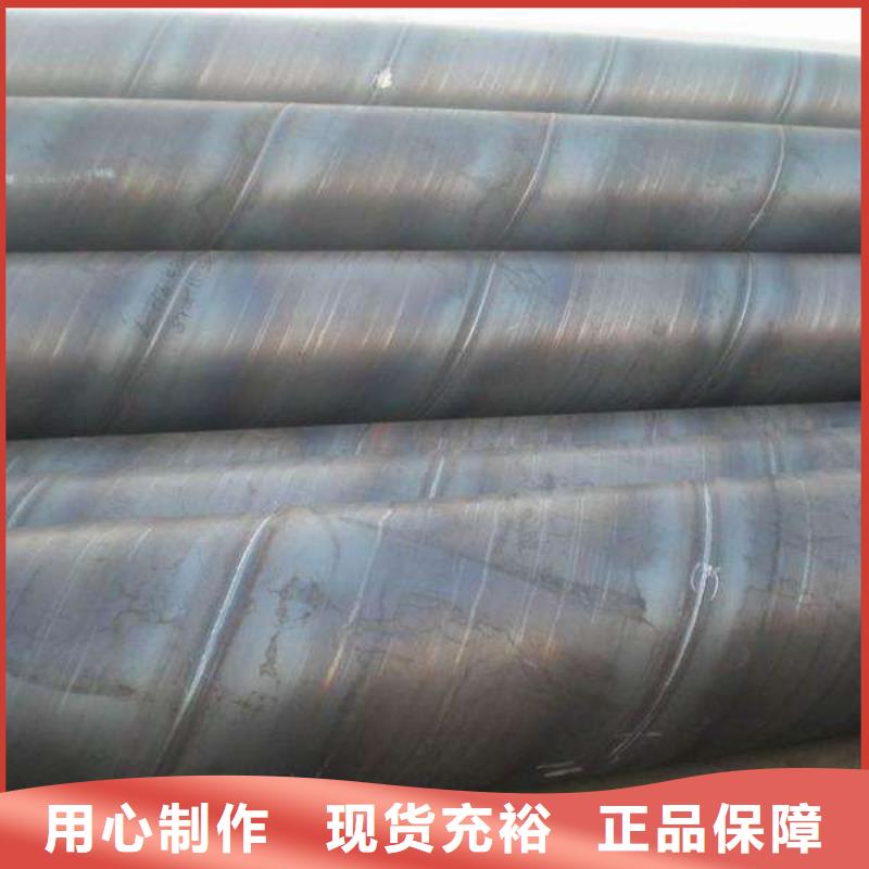  螺旋管以质量求生存