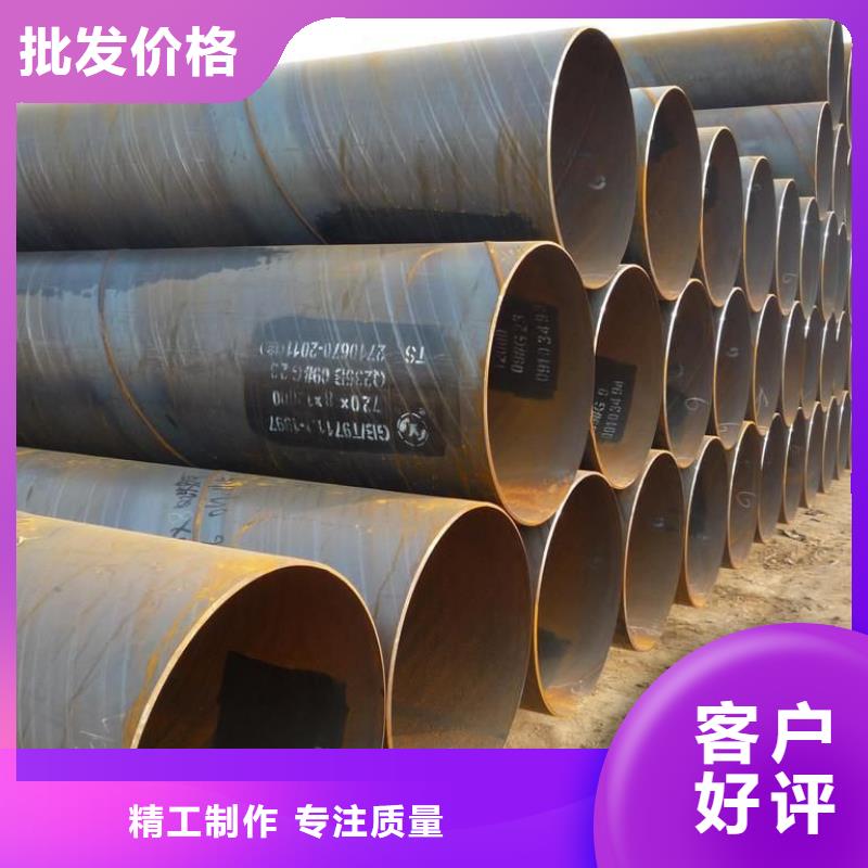  螺旋管全新升级品质保障