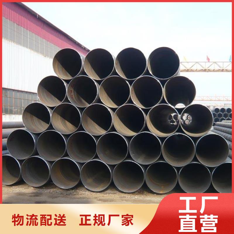 螺旋管拒绝伪劣产品
