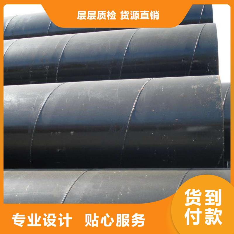 螺旋管厚壁压力管道N年专注