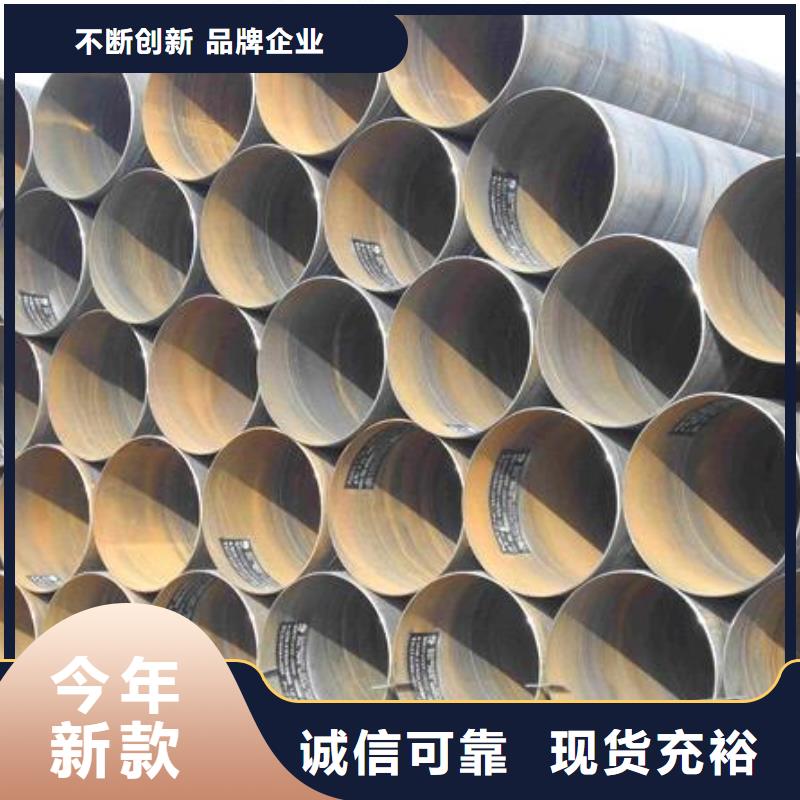 1Cr17螺旋管获取报价
