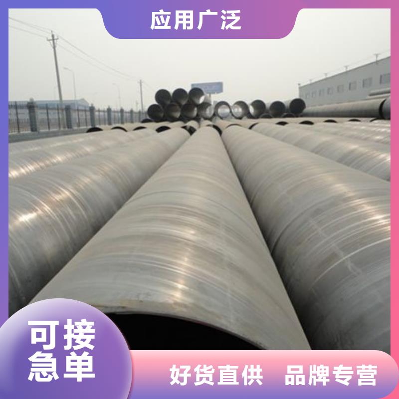 1Cr18Ni9螺旋管厂家总部