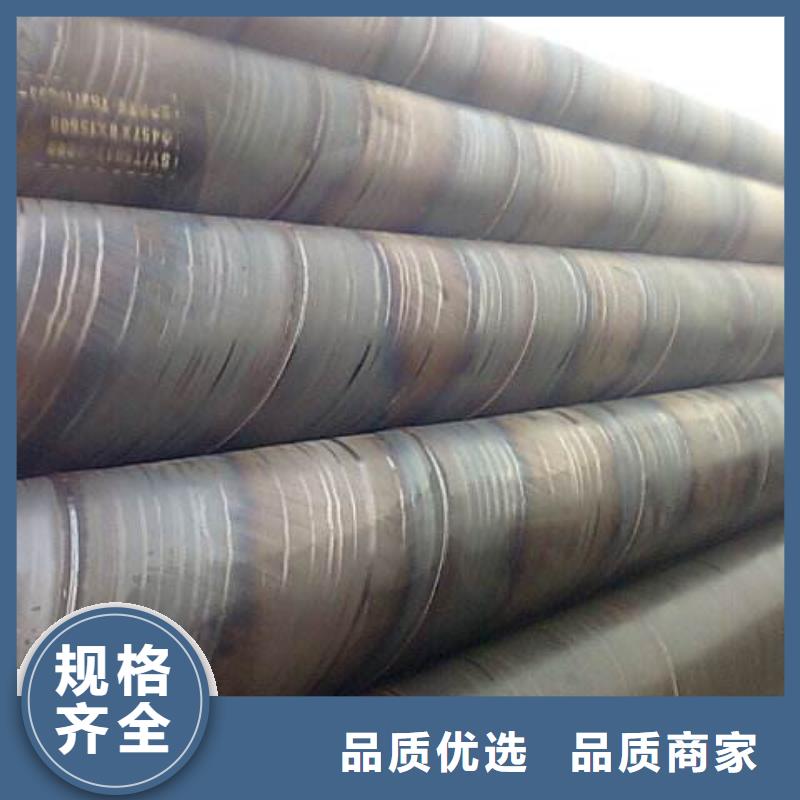 螺旋管合金鋼管層層質檢