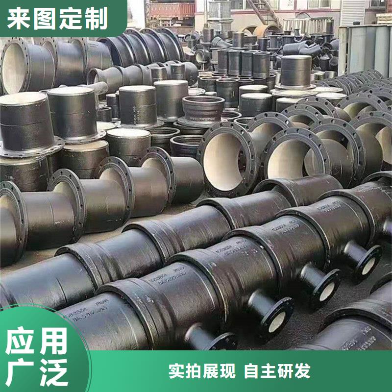  球墨铸铁管精工细致打造