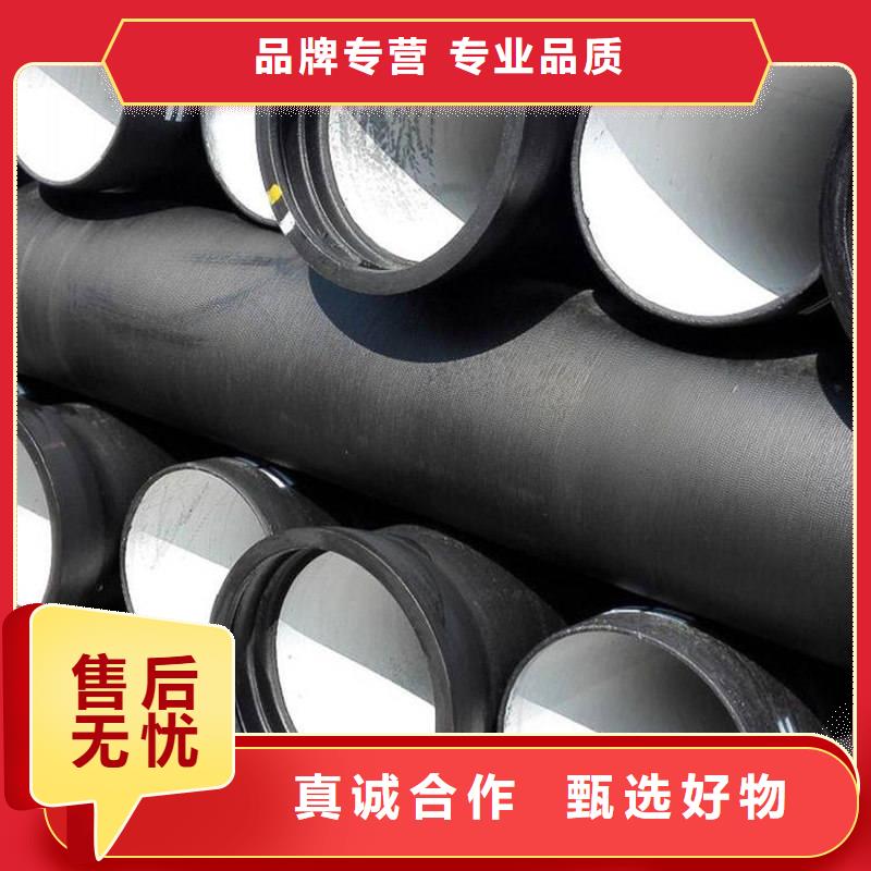 新兴球墨铸铁管厂家报价