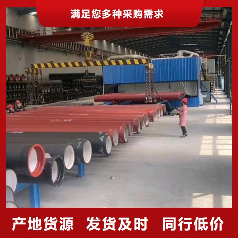 县新兴球墨铸铁管售后完善