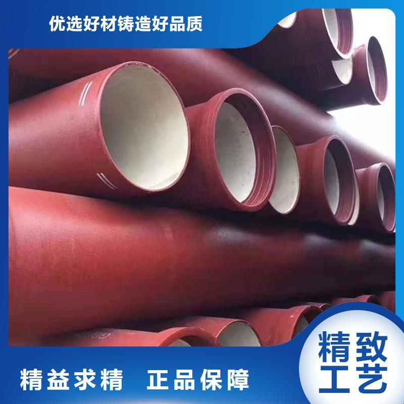 球墨铸铁钢管诚信厂家