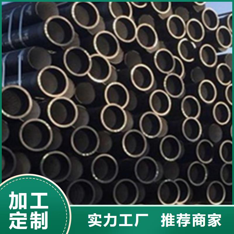 县新兴球墨铸铁管售后完善