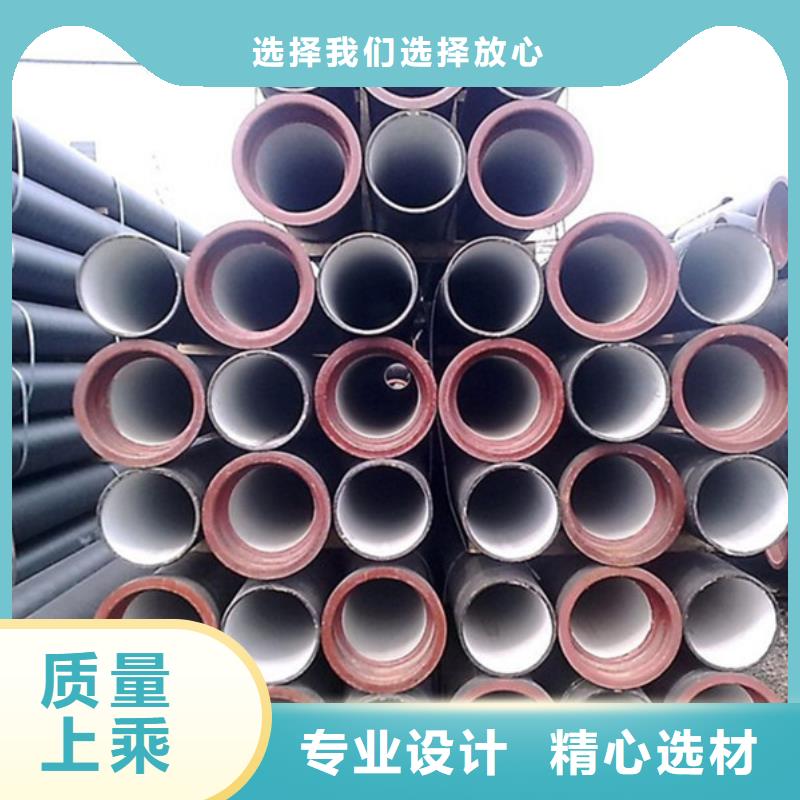 DN450球墨铸铁管可在线咨询价格
