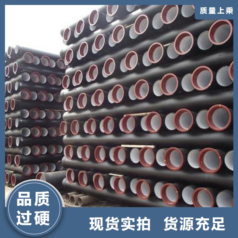 县新兴球墨铸铁管售后完善