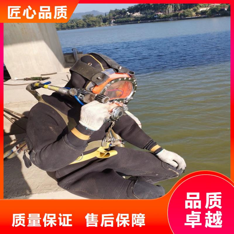 海伦市蛙人打捞队-潜水服务电话