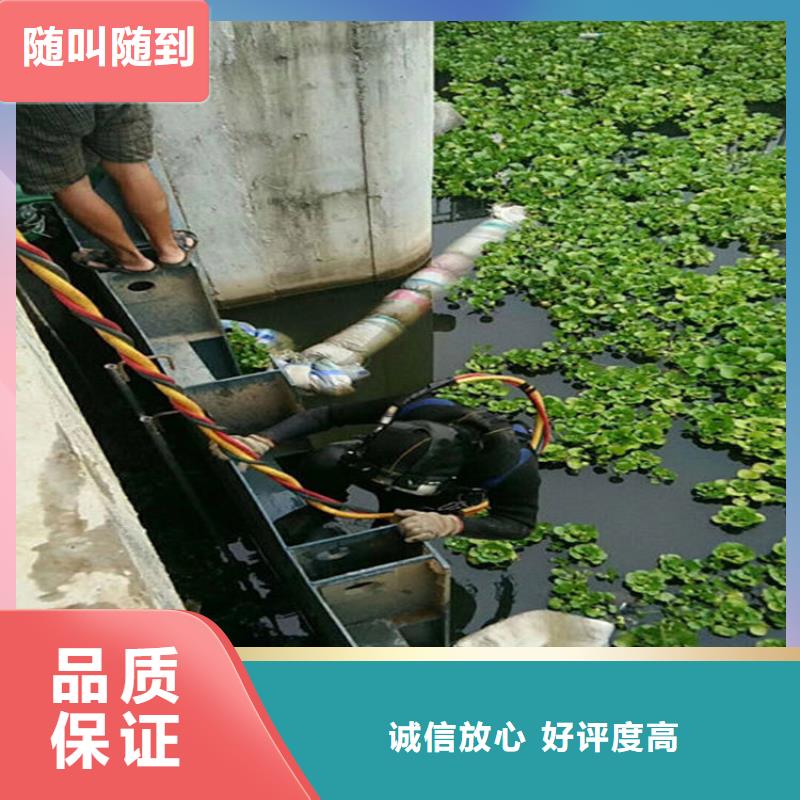 十堰水下拍照录像-全市本地潜水作业