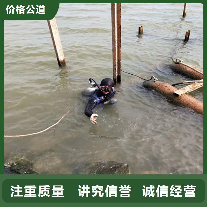 吕梁污水管道封堵潜水服务团队