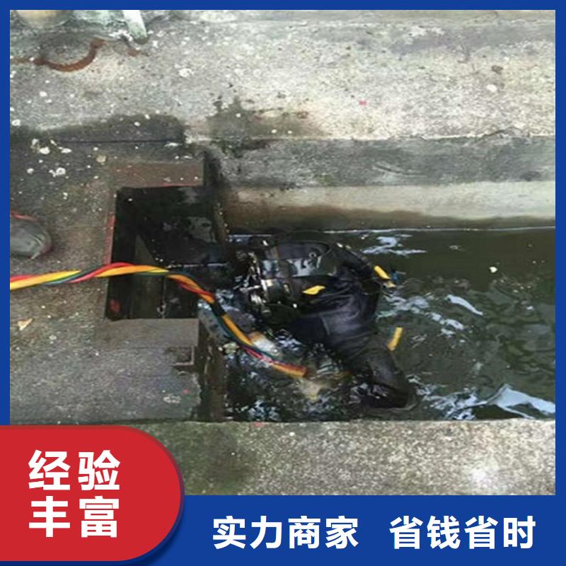 大同水下检修公司-实力派潜水团队