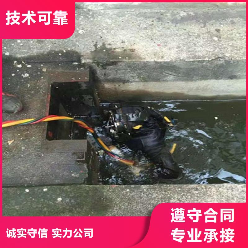 无锡潜水员打捞队-本地全市打捞救援队伍