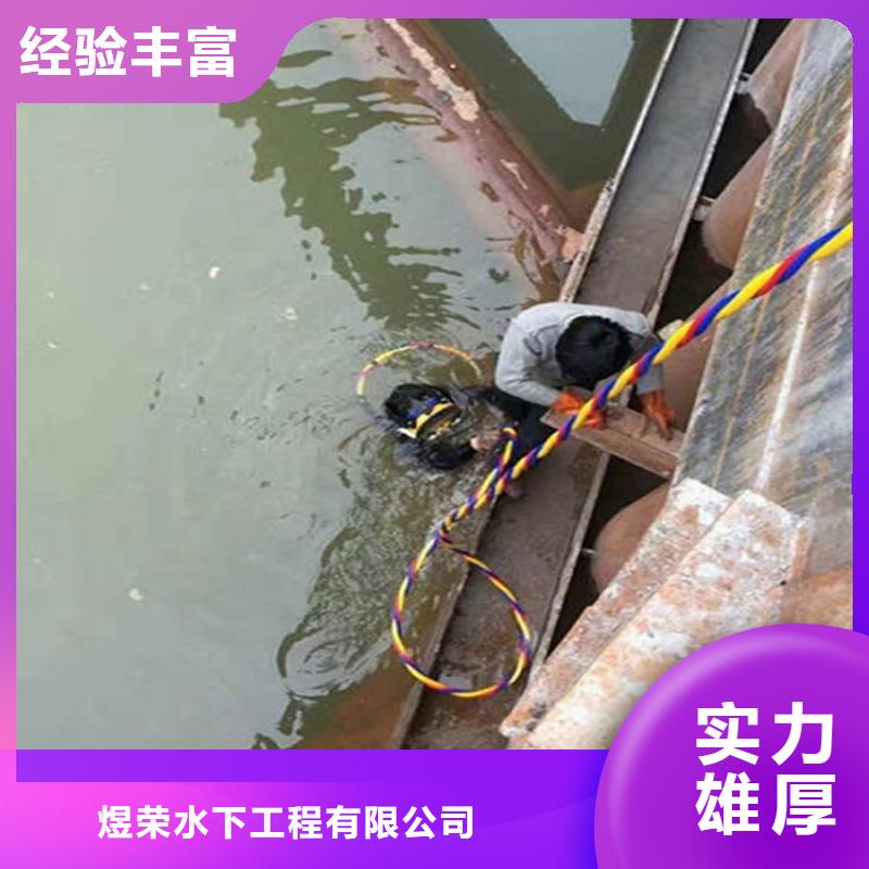 荆门市水下检查公司-承接各种水下施工