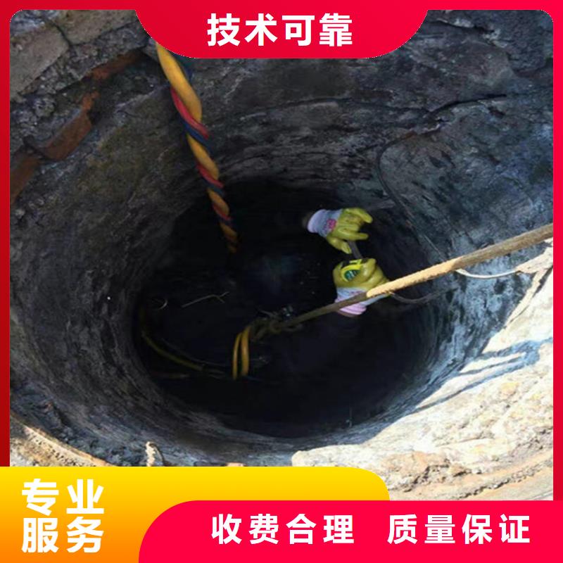 水下封堵管道公司-当地潜水服务2024已更新（今日/商情）