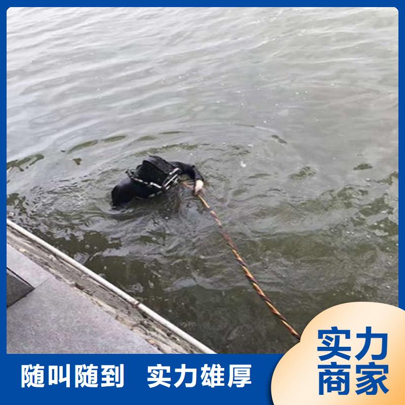 九江水下打捞当地潜水队伍