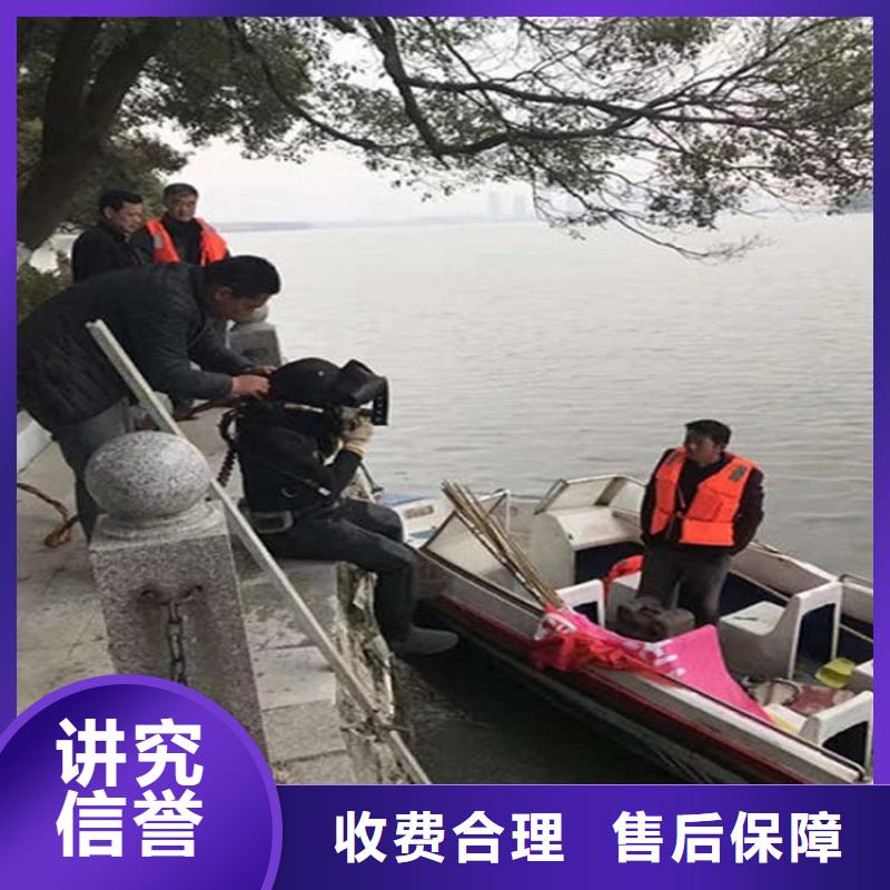 荆门市水下检查公司-承接各种水下施工