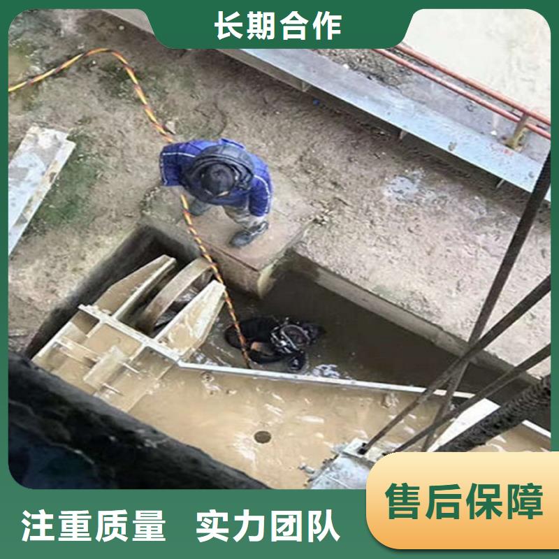 运城蛙人封堵管道潜水员作业队