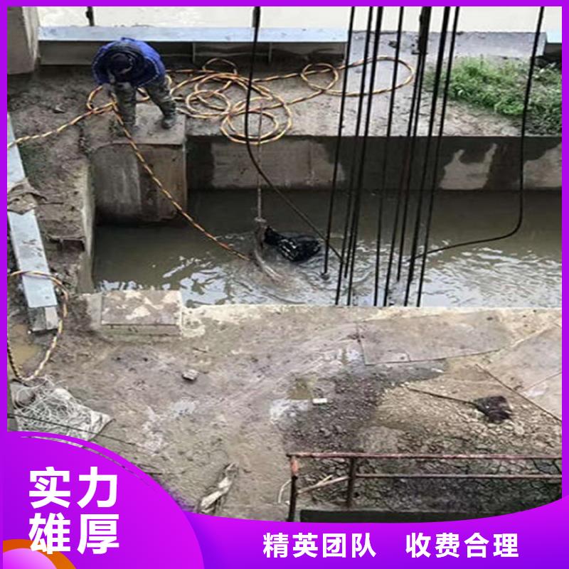 中山管道砖墙拆除打堵头-本地水下工程队