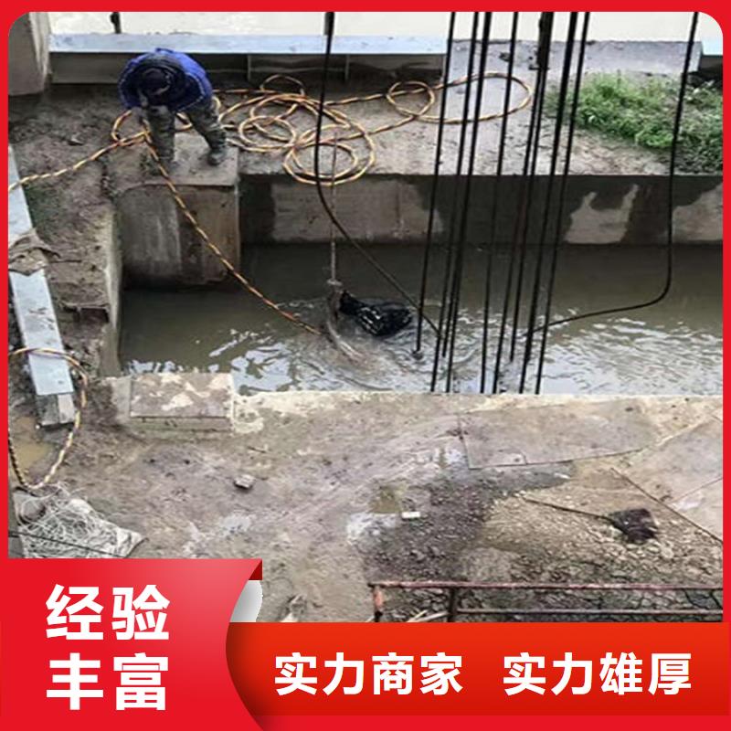 滨州潜水员打捞公司全国施工