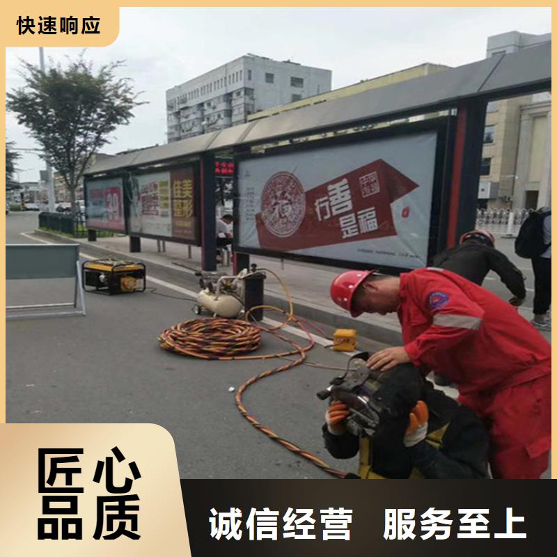 宁德市水下切割公司-水下施工单位