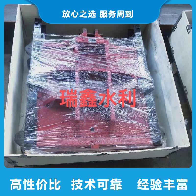 启闭机闸门-电动铸铁闸门双向受压售后无忧